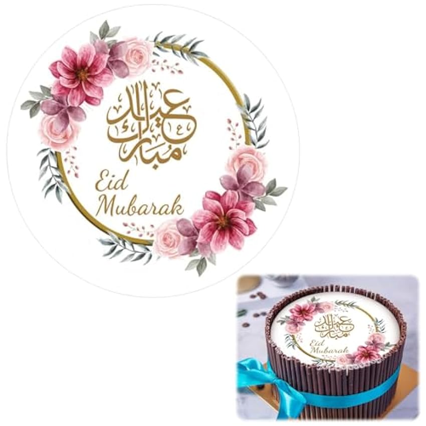 TECHEEL Decoración comestible para tartas de fondant con EID Mubarak, personalizable, con foto y texto comestible, decoración de tartas, papel de oblea redondo (B) 2UAJCDHu
