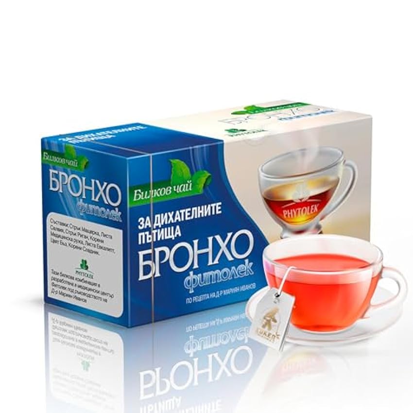 KUKER - Bronchial Tea - Eucalyptus Tea 20 Bags, Liquori
