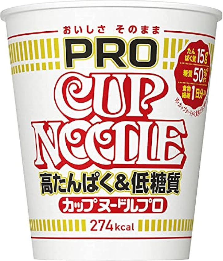 Nissin Food Cup Noodle Pro High Te et Garbohidrate 10 pièces 4ZM4kNp5