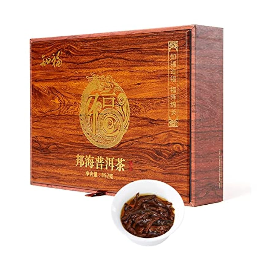Yunnan Puer Pu-er Tea - Té Tradicional Chino Pu Erh Hoj