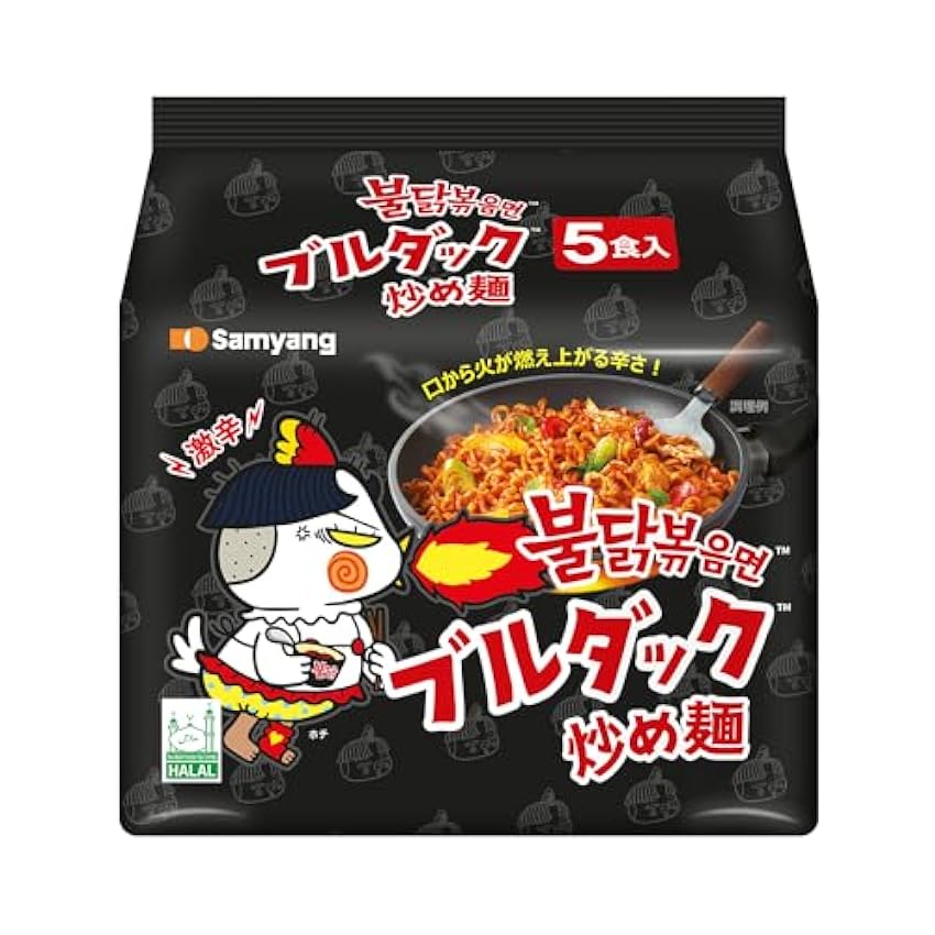 Samyang Spicy Fried Chicken Noodles (Buldalk Bokkeum My